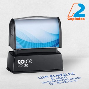 Sello EOS 20