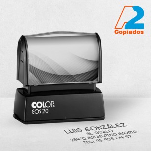 Sello EOS 20 2